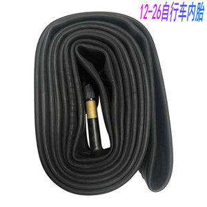 Cámaras de aire para bicicleta de 12-26 pulgadas con válvula de latón de 60 mm, duraderas para bicicletas de montaña y carretera - Product Image 3
