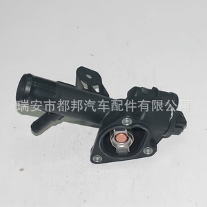 Carcasa del Termostato del Motor Sq-Dubang 8200267349 Para Audi Renault Nissan Suzuki - Product Image 4
