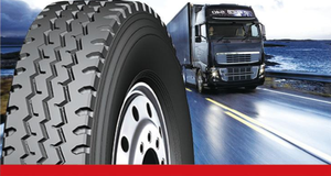 7.00R16 1200R20-20 1200R24-20 공장 과부하 된 새로운 트럭 타이어 빛 보증 최고의 가격 - Product Image 2