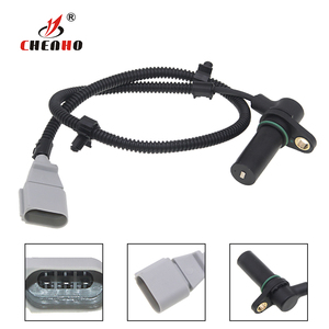 Sensor de posición del cigüeñal 045907319A 045957147C 45957147 para AUDI SEAT <span class=keywords><strong>SKODA</strong></span> VW 1,2 - Product Image 2