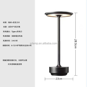 Đèn <span class=keywords><strong>LED</strong></span> cầm tay hiện đại chạy bằng pin Đèn ngủ không dây Điều khiển cảm ứng Điều chỉnh độ sáng Khách sạn Nhà hàng Đèn bàn cạnh giường ngủ - Product Image 4