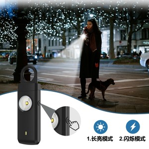 Allarme di sicurezza istantaneo per donne-dispositivo Anti-stupro 130dB con Design facile da tirare allarme di sicurezza per autodifesa ricaricabile di emergenza - Product Image 6