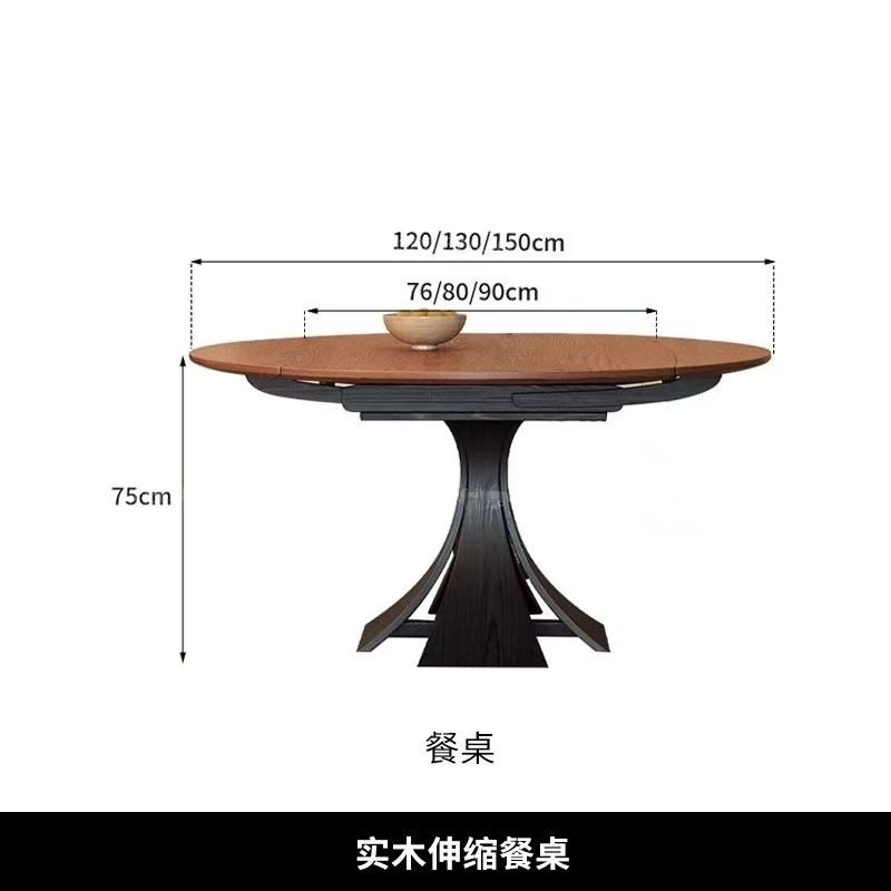 1.2m Extendable Dining Table [Ash Wood]