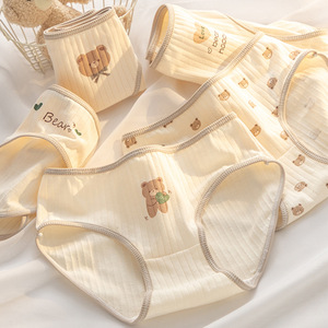 Vente en gros de sous-vêtements antibactériens en pur coton pour femmes, mignon petit ours taille sac <span class=keywords><strong>fesses</strong></span> sous-vêtements pour femmes - Product Image 2
