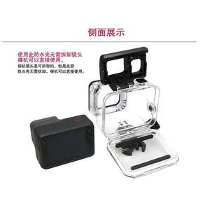 Pour GoPro 7 Black Edition avec écran tactile Hero 5/6, étui de plongée, étui de protection étanche, matériau EVA pour GoPro - Product Image 5