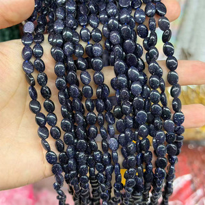 Perles ovales lisses en malachite naturelle, qualité fabrication, 6mm-8mm, perles de malachite en vrac pour la fabrication de bijoux - Product Image 2