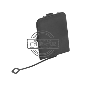 5112 7303 81 Trimla cubierta de remolque trasero para 13-15 para <span class=keywords><strong>BMW</strong></span> <span class=keywords><strong>X1</strong></span> E84LCI SAV Fit <span class=keywords><strong>18d</strong></span> 18i 20d 20i 23d 25ix 28iX 35iX xDrive <span class=keywords><strong>sDrive</strong></span> 2013 - Product Image 1