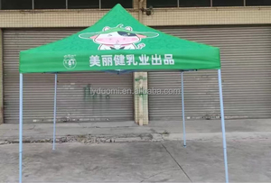 Tùy chỉnh in quảng cáo ngoài trời quảng cáo gấp lều pop-up triển lãm thương mại Pavilion bốn chân Tán lều - Product Image 5