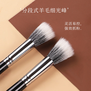 Flat <b>Top</b> Stippling Brush Fine Wool 25mm Wooden Handle Cheek Makeup <b>Tool</b> - Product Image 2