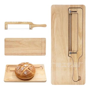 Wooden <b>Bread</b> <b>Knife</b> With Adjustable Handle Rectangle Detachable Kitchen Use Environment Friendly Gz 506 - Product Image 2