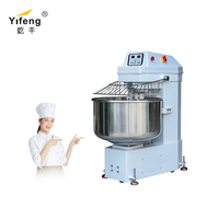 Nouveau mélangeur à spirale en acier inoxydable de 50 L pour la pâtisserie et la boulangerie, idéal pour les chefs professionnels
