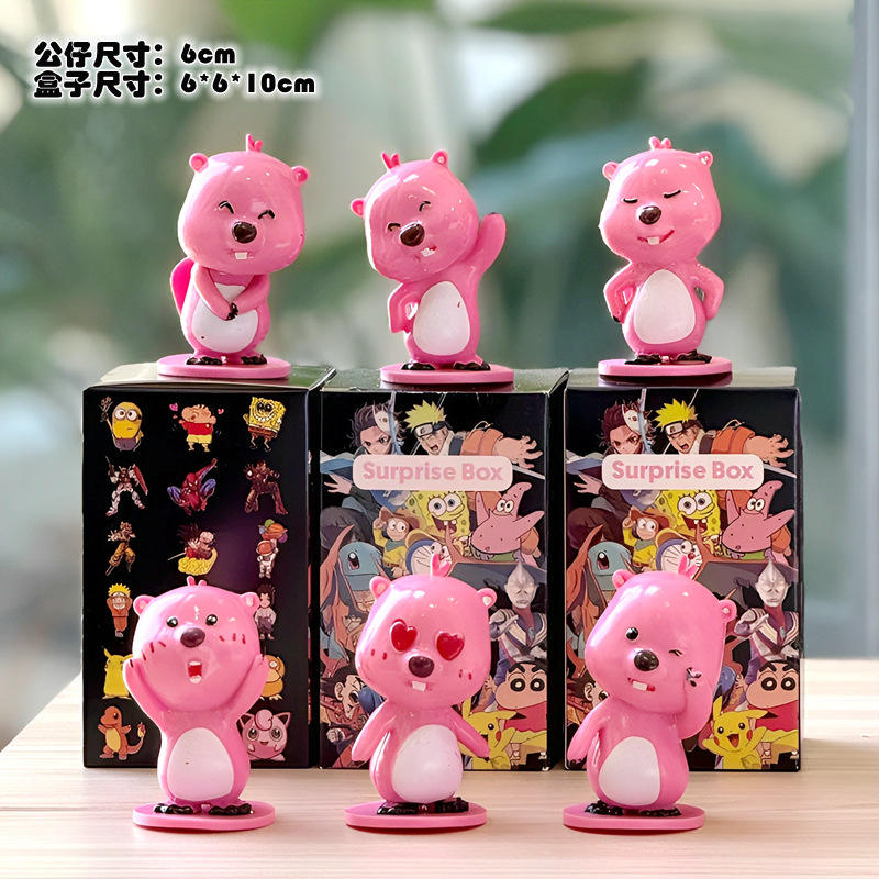 Un lot de 6 (avec une boîte noire)