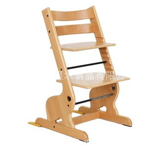 Silla alta de madera maciza ajustable para bebé, silla multifuncional de crecimiento para 0-12 meses - Product Image 2
