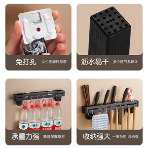 Porte-couteaux mural en acier inoxydable, support de rangement 30/40/50/60cm, sans perçage, organisateur de cuisine, design rectangulaire - Product Image 4