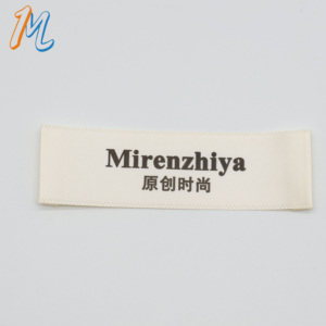 Tùy Chỉnh Quần Áo Và Giày Thẻ Nhãn Thương Hiệu Tên Dệt Vải Với Thêu Mô Hình Vuông Có Thể Giặt Cuộn - Product Image 4