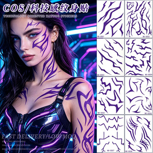 Temporary Tattoo <b>Sticker</b> Digital Printing PET Film Waterproof <b>Personality</b> Y2K Lightning Design For Cosplay Body Art - Product Image 4