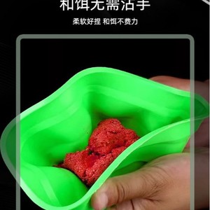 Bol mélangeur d'appâts en caoutchouc vert pour accessoires de pêche, petite et grande taille, design pliable et portable - Product Image 2
