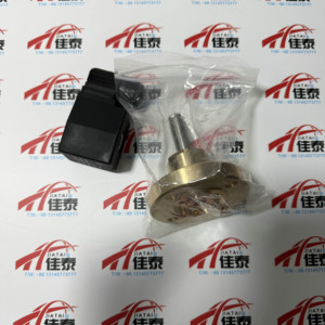 Bobine de solénoïde pour distributeur d'huile G8TB0884 30HXC 2BNB000627 FDF10HB - Product Image 3
