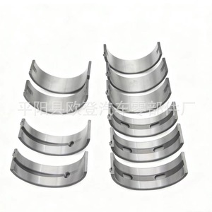 Cojinetes de Cigüeñal Kia Nuevos en Existencia 21020-2S020 y 23060-2S020-STD/0.25/0.50 para Modelos Elantra CC Pickup Engine - Product Image 3