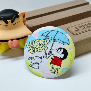 Broche en fer blanc motif Feng Shui moderne Badges Carnaval Mascarade Party Favors et Mardi Gras Decor Accessoires - Product Image 1