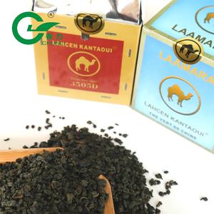 Lahcen Kantaoui SSS 777 el vert de chine 3505 El Aaiún, Marruecos - Product Image 3