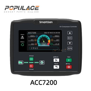 Controlador de compresor de aire diésel Populace Acc7200 de 24v con sistema Can Bus para actualización y reacondicionamiento - Product Image 2