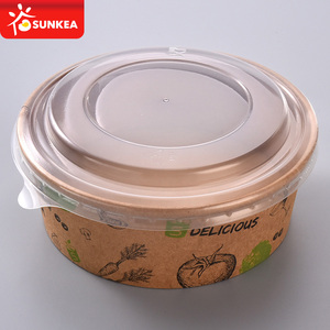 可生物降解环保牛皮纸沙拉纸碗，带纸盖 - Product Image 1