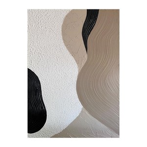 Hand Painted Oil Painting Abstract Texture Art Rectangle Beige <b>Frame</b> Modern Minimalist Living Room Decorative <b>Wall</b> Art - Product Image 5