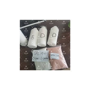 ผง5-bromo-1-pentene CAS 1119-51-3ปริมาณสูงในสหรัฐอเมริกา - Product Image 5