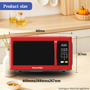 Four à <span class=keywords><strong>micro</strong></span>-<span class=keywords><strong>ondes</strong></span> avec chauffage rapide, décongélation intelligente, grande capacité et facile à nettoyer, design convivial - Product Image 4