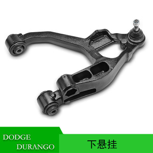 Brazo de control para Dodge Durango 2005-2006, sistema de suspensión MacPherson inferior 52113209AB 52113208AB - Product Image 5