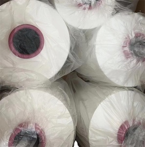 100D กันการเกิดขน/144f 300D 96f 100% เส้นใยโพลีเอสเตอร์เส้นด้ายสีขาวเส้นด้าย DTY nim สำหรับเครื่องถัก - Product Image 1
