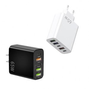 USB Type C Wall <b>Plug</b> Charger Custom Logo 65W Multi Port Universal Fast Charger <b>Adapter</b> for Travel - Product Image 2