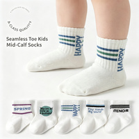 Chaussettes tricotées sans couture de style coréen Preppy A-class, respirantes, douces pour la peau, rayées, pour bébé de 13 ans