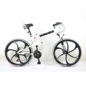 Bicicleta de Montaña Plegable de 26'' con Ruedas de Aleación de Magnesio en Blanco y Negro, Diferentes Colores Disponibles, 12 Velocidades - Product Image 1