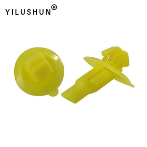 Yilushun Nylon <b>Car</b> Fender <b>Clips</b> OE75394-60060D134 For Badao Xinyida Auto Repair Parts D134 - Product Image 2