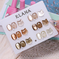 KLANA – Lot de 6 vernis gel œil de chat brun neutre – Gel magnétique UV LED pour manucure et nail art
