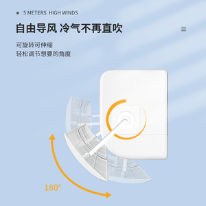 Deflector de viento para aire acondicionado, montado en la pared, de plástico, fácil instalación, con o sin orificios, para uso residencial. - Product Image 5