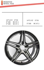 Rines de 14, 15 y 16 Pulgadas Aptos para las Versiones Nuevas de Jetta, Polo, Vario y <span class=keywords><strong>Grandio</strong></span>, para la Modificación de Rines de Honda Fit - Product Image 6