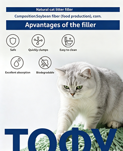 ทรายแมวกลิเวย์ ท๊อฟฟี่ ปราศจากฝุ่น สะอาด กลิ่นชาเขียวธรรมชาติ จับตัวเป็นก้อนแข็ง ล้างออกได้ ควบคุมกลิ่นด้วยถ่านกัมมันต์ - Product Image 5