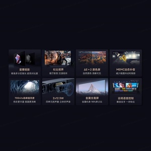 รุ่น CN สำหรับ Mi TV ES55 ทีวี 55 นิ้ว สมาร์ททีวี ควบคุมด้วยเสียง 2+32GB ระบบ Android ทีวีอัจฉริยะ - Product Image 4