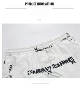 Pantalones informales de playa de cintura alta de verano para hombre, secado rápido, seda de hielo, poliéster, transpirables y antiarrugas - Product Image 3