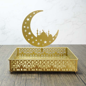 Eid Mubarak Home Decor Crafts Hochwertige Metall tablett Islamic Muslim Festival Star Moon Kuchen Tablett Snack Obst teller - Product Image 4