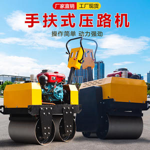 Rouleau compresseur vibrant à 3 roues en acier, 1 tonne, portatif, pour terrassement et tranchées - Product Image 3