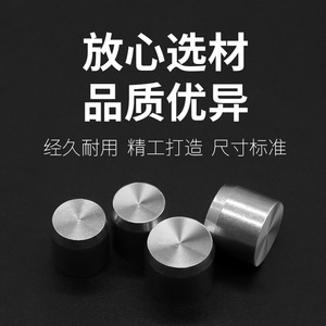 Bouchon d'étanchéité en aluminium de 57 mm pour canalisation d'eau, service de découpe non allié - Product Image 3