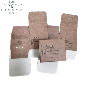 High Quality Custom Design Product Packaging <strong>Box</strong> <strong>Small</strong> Collapsible Skin Care Face Cream <strong>Paper</strong> <strong>Box</strong> - Product Image 1
