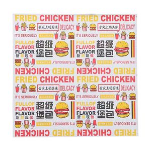 Customized Wax <strong>Paper</strong> for Food Greaseproof Hamburger Sandwich <strong>Paper</strong> for Food Packaging - Product Image 3