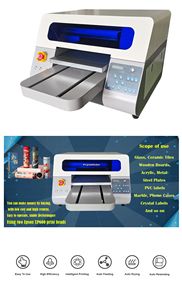 เครื่องพิมพ์นามบัตร UV Dtf และ UV - Product Image 2