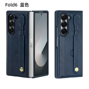 Chuangyi Series All-in-One <b>Screen</b> <b>Protector</b> Case for Samsung Galaxy Z Fold3 Fold4 Fold5 Fold6 Fold7 Full Protection Cover - Product Image 1