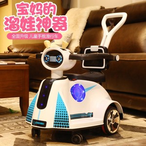 Voiture rouge en plastique pour enfants de 2 à 4 ans, jouet électrique à pousser avec lumières et sons pour garçons et filles - Product Image 4